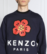 Худи Kenzo - темно-синий(FC65SW4104ME)