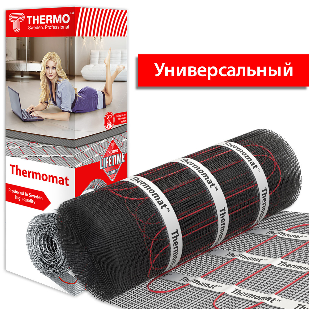 Термомат TVK-180 0,5 м.кв (комплект без регулятора)