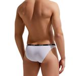 Мужские трусы слипы белые GAUVINE 2005