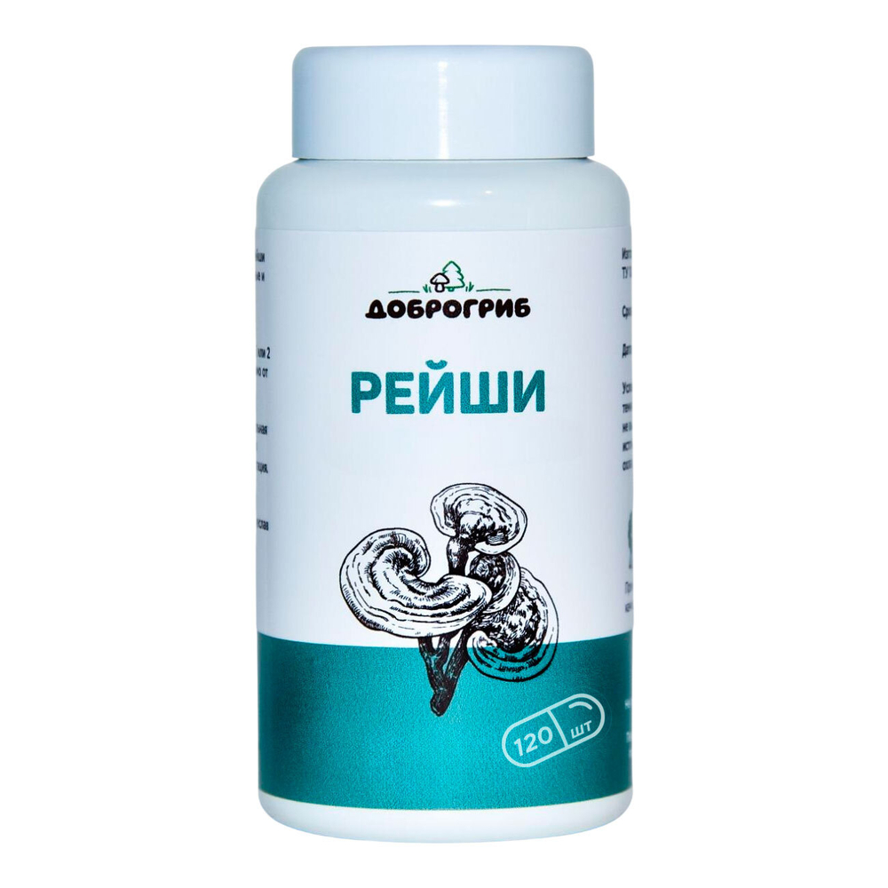 Гриб Рейши в капсулах