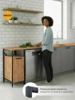 Стеллаж-шкаф для ванной и кухни Linne