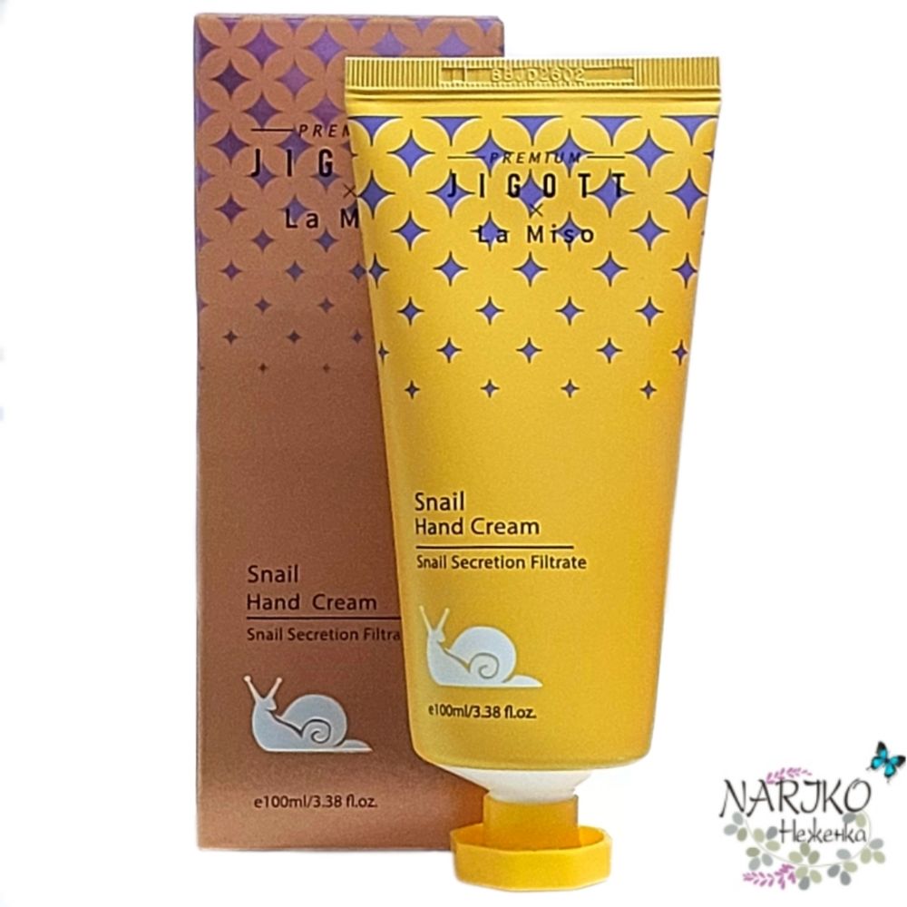 Крем для рук с Экстрактом муцина улитки JIGOTT &amp; LA MISO PREMIUM Snail Hand Cream, 100 мл.