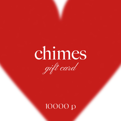 Подарочный сертификат