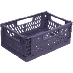 Ящик для хранения складной «ДЭСПО», цвет синий капри, 22*14.7*9.2см