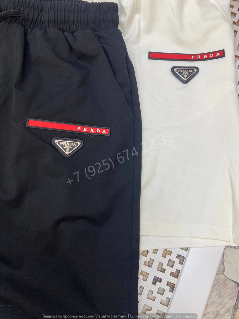 Шорты Prada
