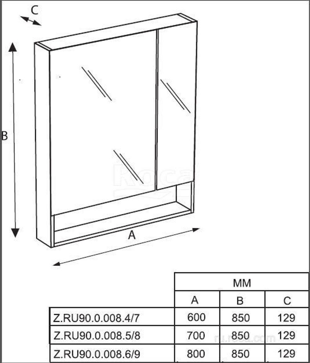 Зеркальный шкаф Roca The Gap 80 белый глянец ZRU9302887