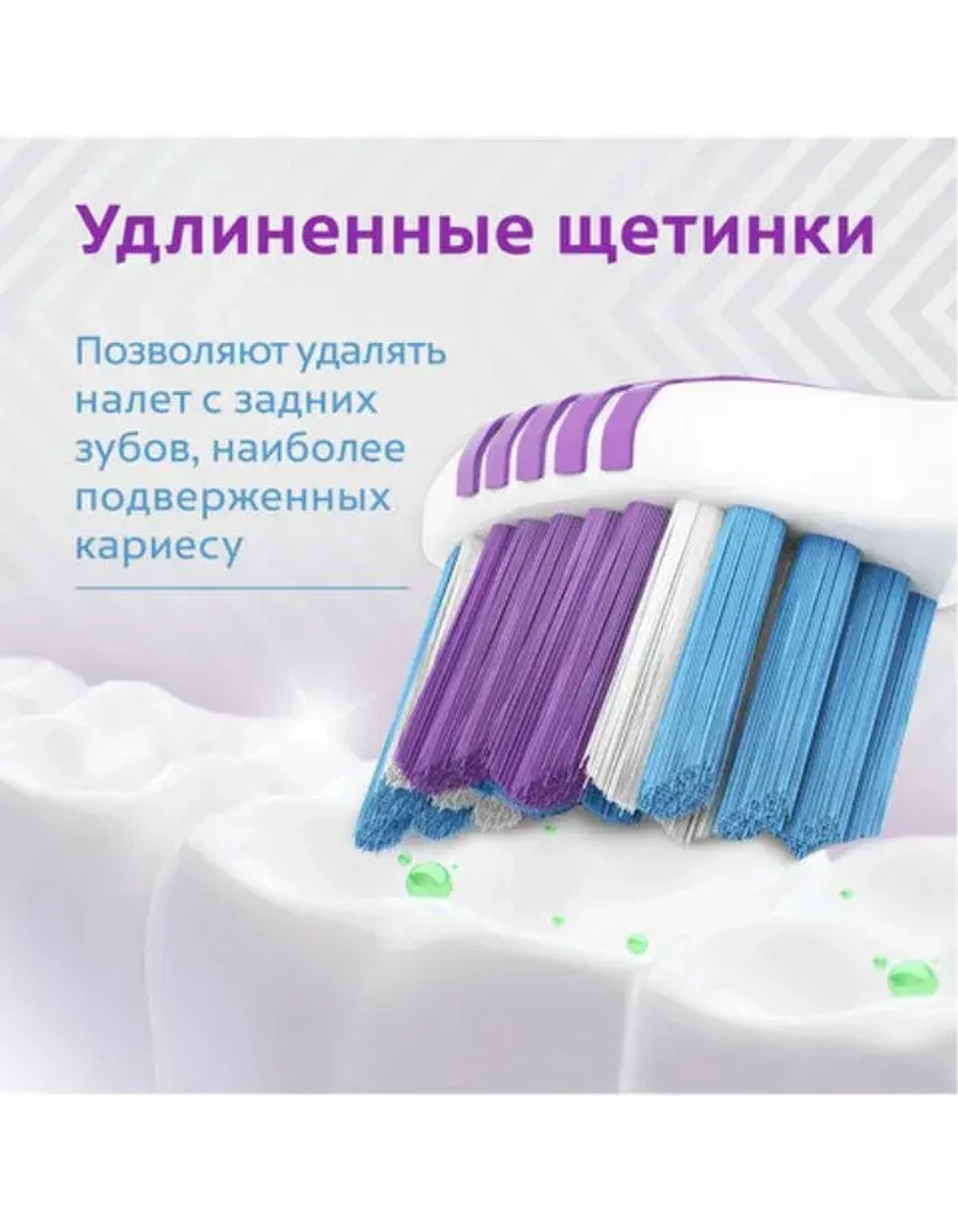 Зубная щетка Colgate "Зиг-Заг" (средней жесткости)