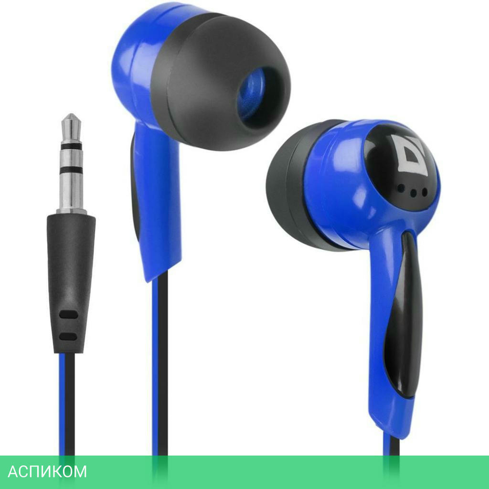 Наушники Defender Basic 604 синий (63608)