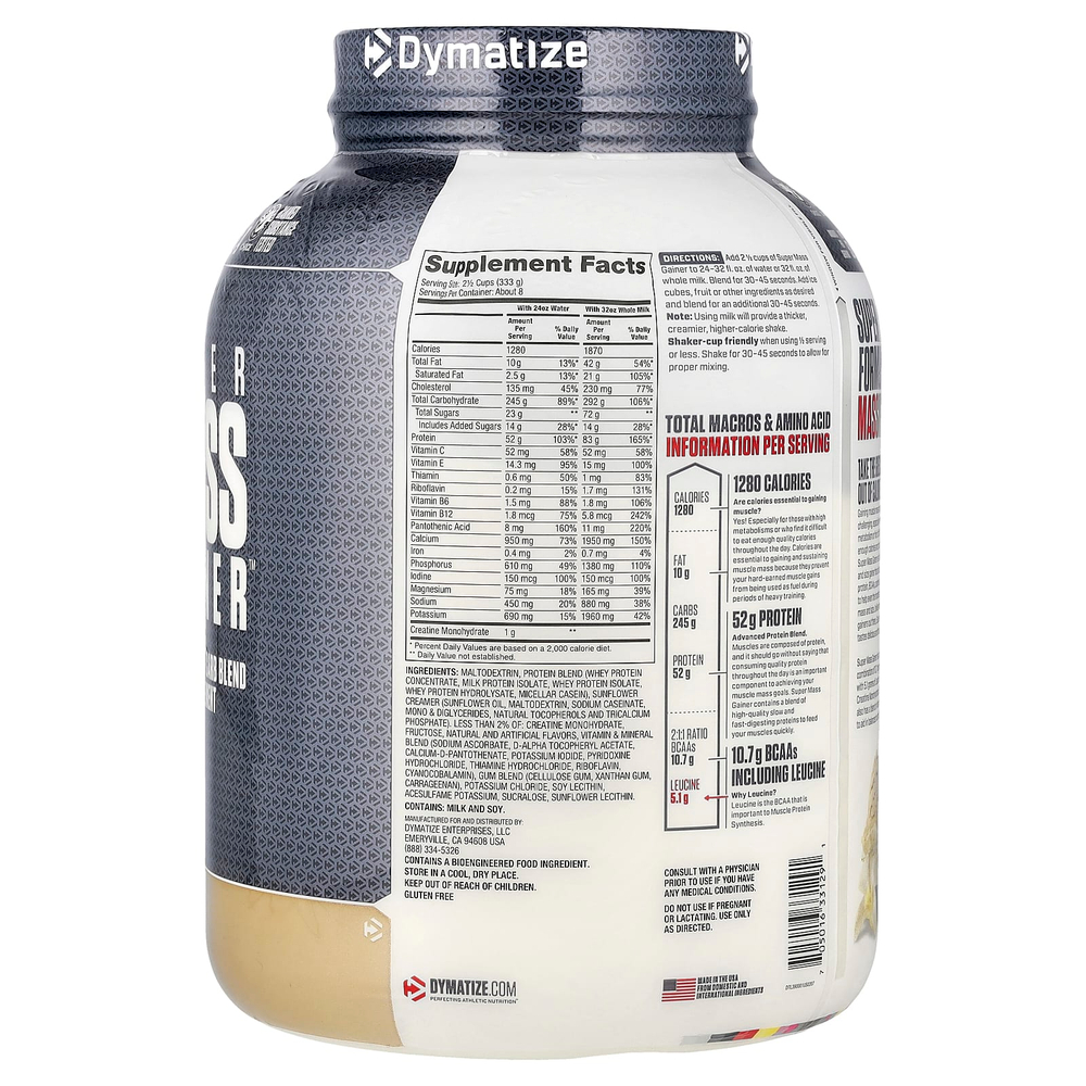 Dymatize, Super Mass Gainer™, со вкусом ванили, 2,7 кг (6 фунтов)