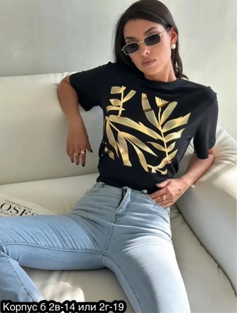 Футболка 6821538 Fabrika