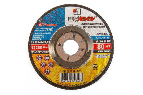 ЛУГА Диск зачистной 180х6х22мм по металлу ///