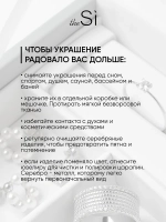Серебряное кольцо "Спиннер"