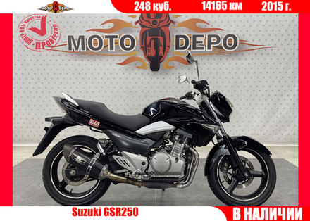 Suzuki GSR250 2015