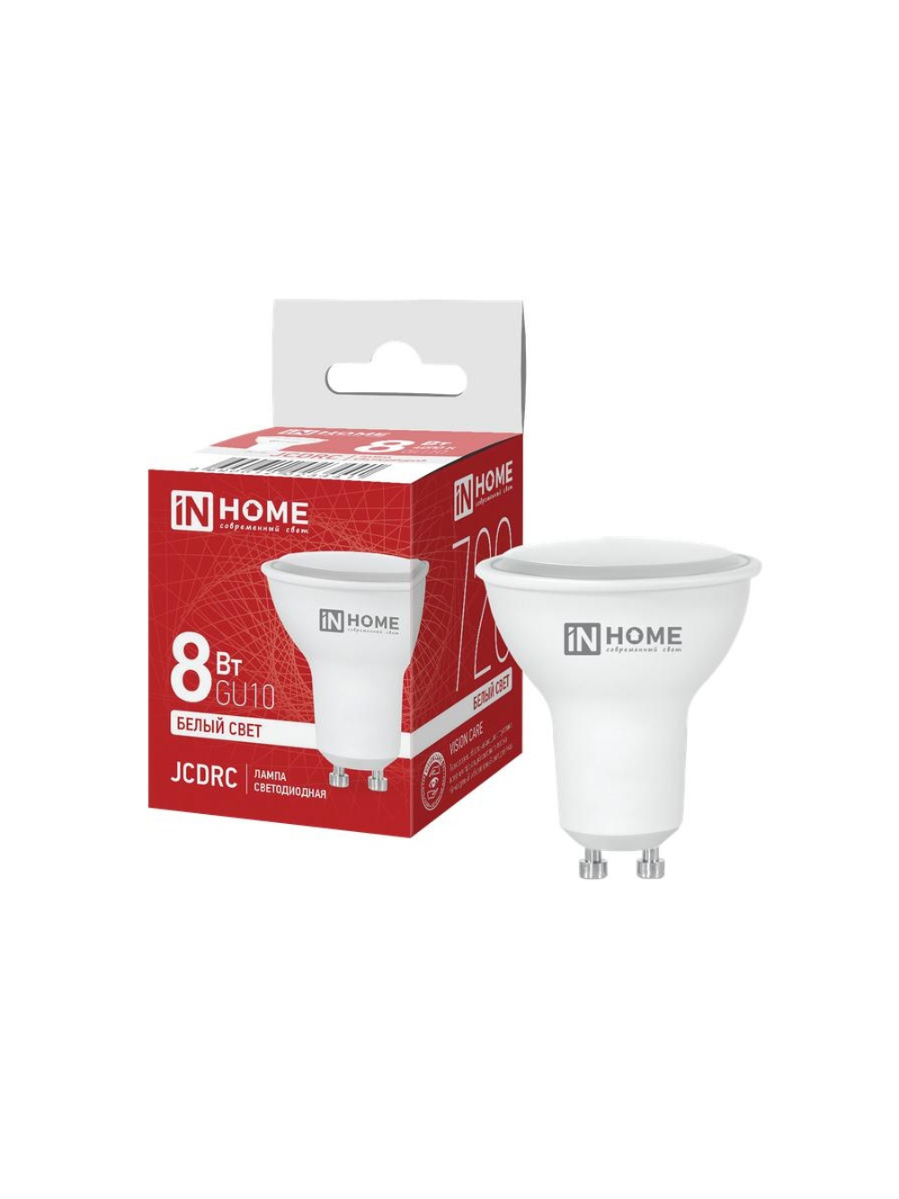 Лампа светодиодная LED-JCDRC-VC 8Вт рефлектор 4000К нейтр. бел. GU10 720лм 230В IN HOME 4690612023441