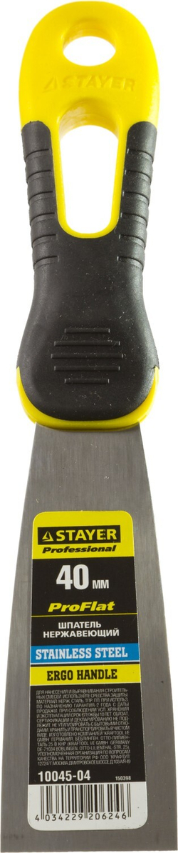 STAYER PROFlat, 40 мм, х-образное профилированное полотно, облегченная двухкомпонентная ручка, нержавеющий шпатель, Professional (10045-04)
