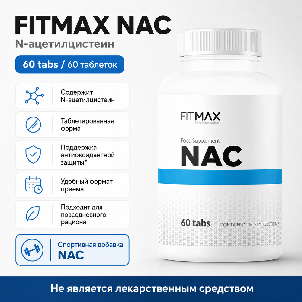 NAC