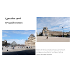 Смартфон Realme C65 8ГБ / 256 ГБ, Ростест, EAC, android 13, Black