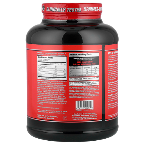 MuscleMeds, Carnivor™, гидролизованный изолят говяжьего протеина, со вкусом шоколада, 1898,4 г (4,19 фунта)