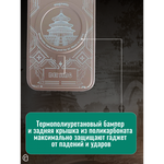 Чехол на iPhone 14 Pro Magnetic Case, 013140 розовый