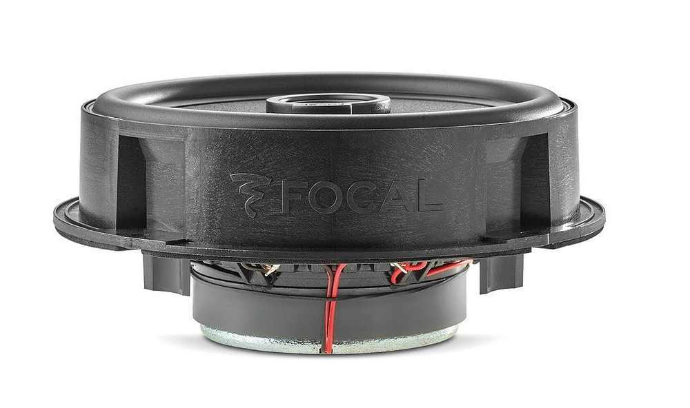 Коаксиальная акустика Focal IC VW165