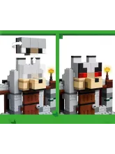 Конструктор Minecraft 21261 Волчья крепость