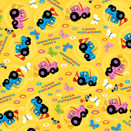 Упаковочная бумага (0,7*1 м) Синий трактор, 10 шт.