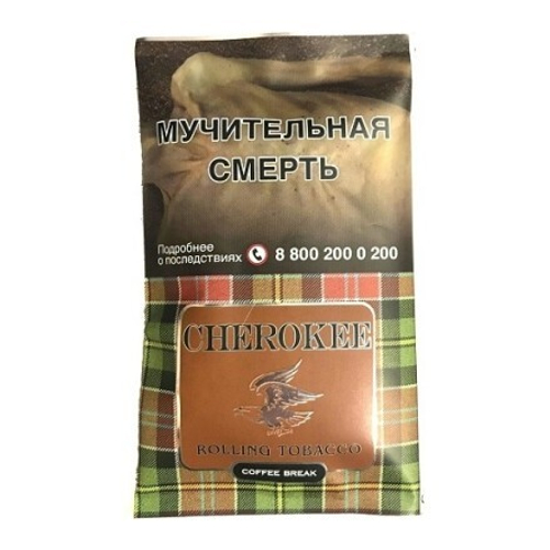 ТАБАК курительный тонкорезаный CHEROKEE Кофе, кисет 25 г