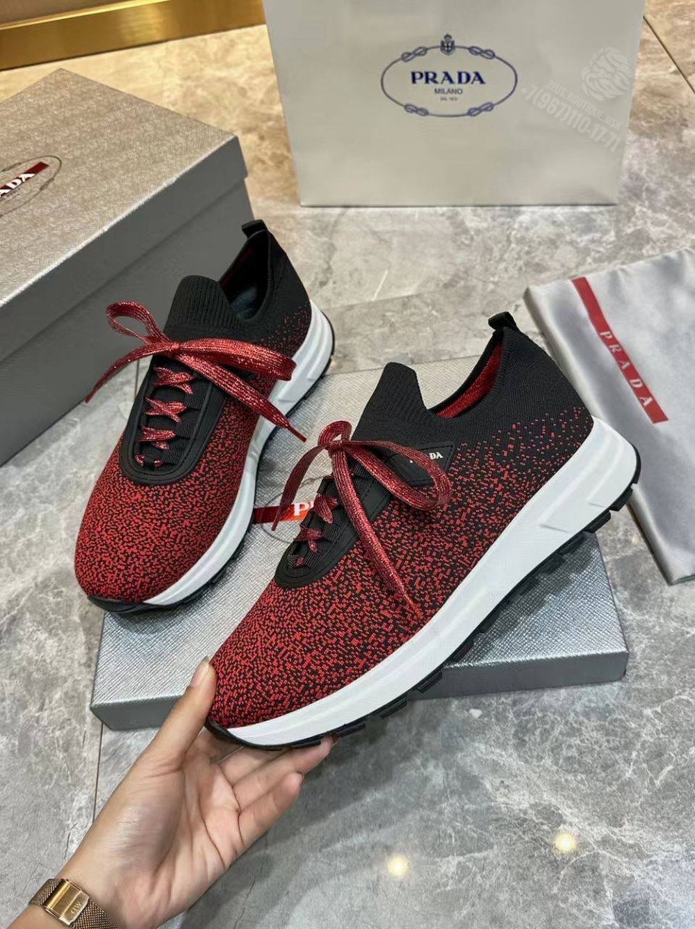 Кроссовки Prada