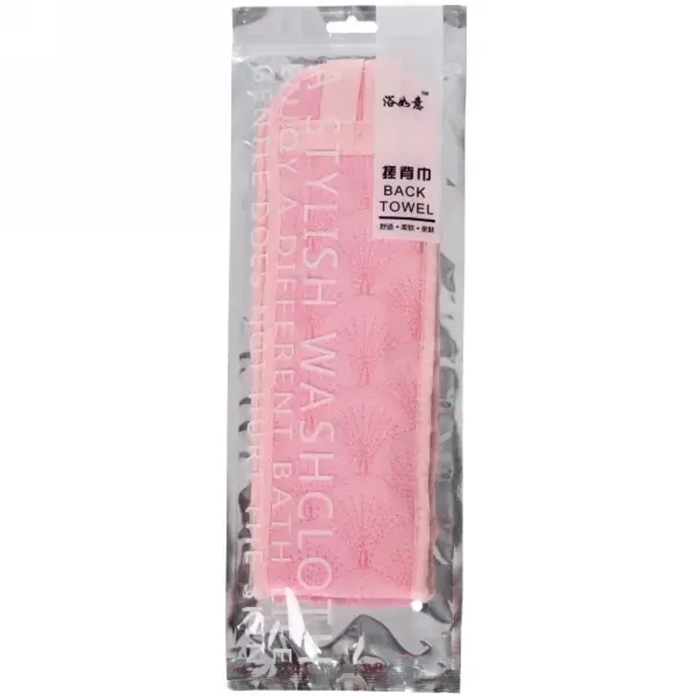 Мочалка для тела «Ultramarine - Body care», пилинг эффект, цвет розовый, 9,5*80см, Zip пакет