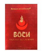 БАД для мужчин  Боси  - 8 капсул (300 мг.)