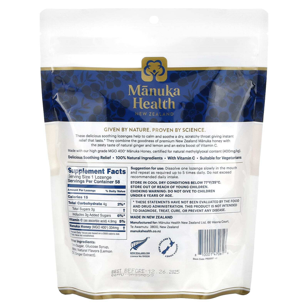Manuka Health, Леденцы с медом Manuka, натуральный имбирь и лимон, MGO 400+, 58 леденцов
