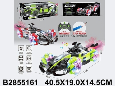 Гоночная машина на РУ, коробка 9991