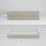 Бескаркасный диван-кровать (трансформер) BuyHit (бежевый)