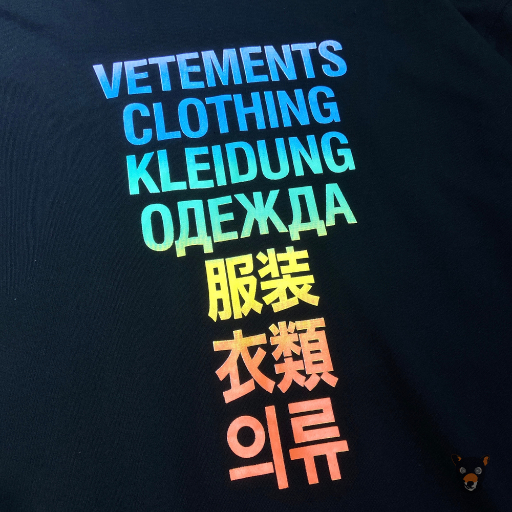 Худи Vetements "Clothing"