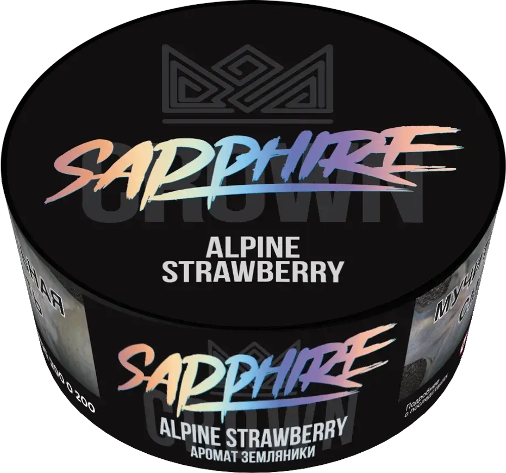 Sapphire Crown Alpine Strawberry (Земляника) 100г