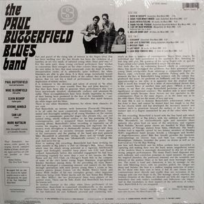 The Paul Butterfield Blues Band / The Paul Butterfield Blues Band (LP)