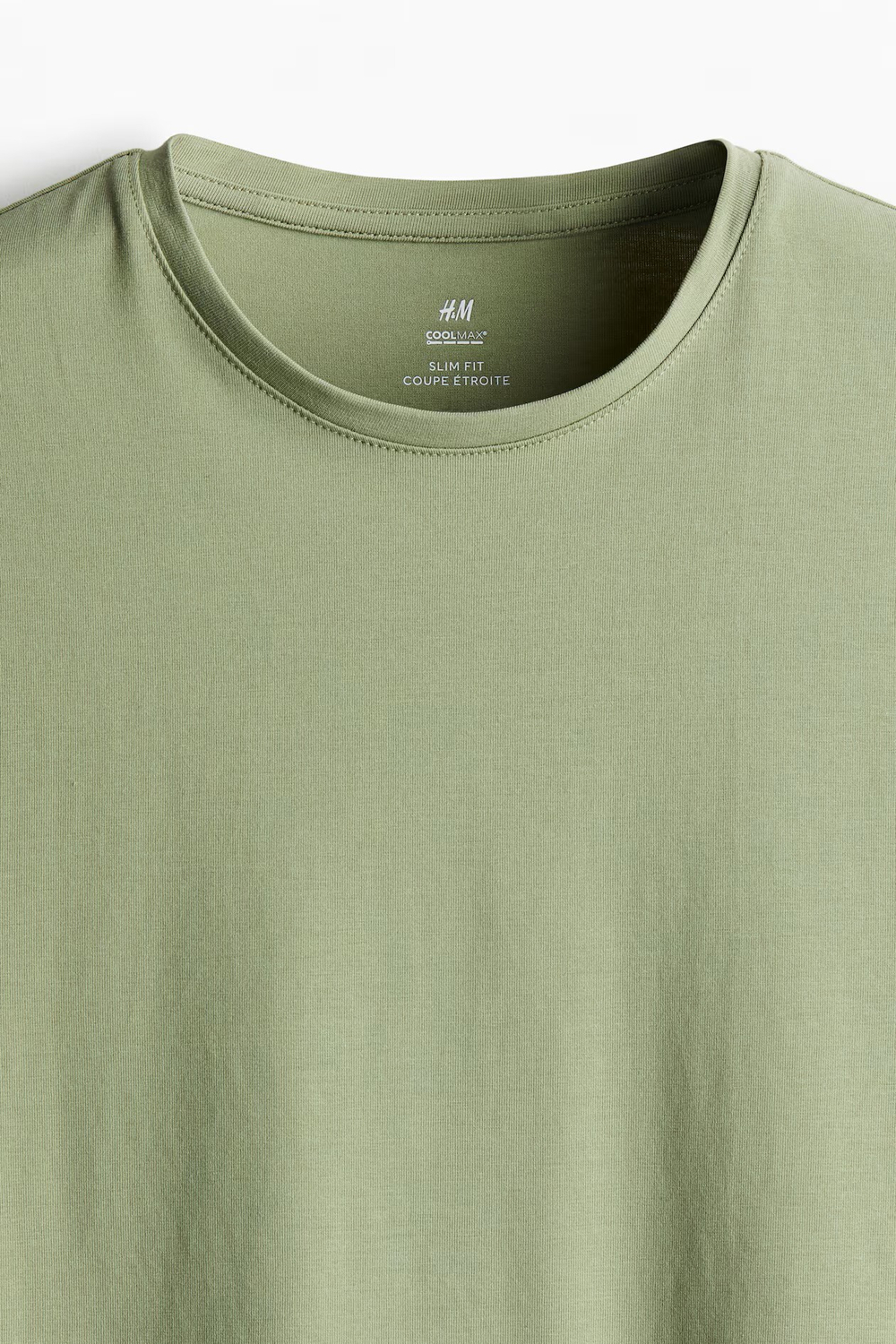 H&M Футболка из легкого трикотажа COOLMAX® Slim Fit, зеленый