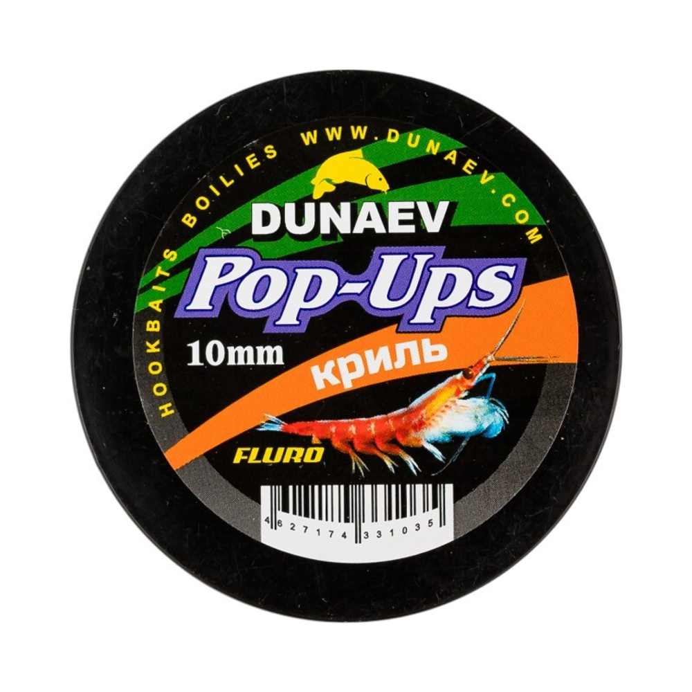 Бойлы DUNAEV POP-UP 10мм Криль (30г)