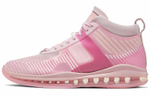 Кроссовки John Elliott X Nike Lebron Icon Tulip Pink
