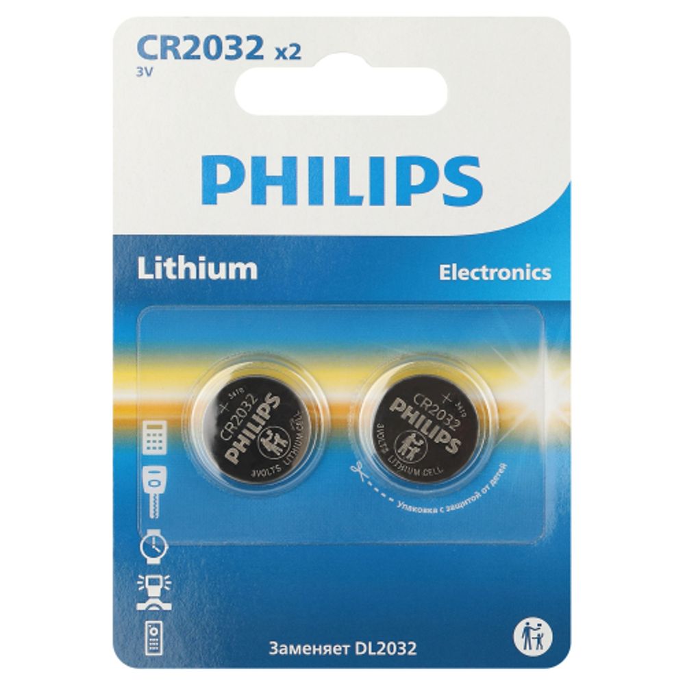 Батарейки Philips CR2032P2/51 литиевые 2шт. CR2032-2BL (2/40/400/56000) | Батарейки Литиевые