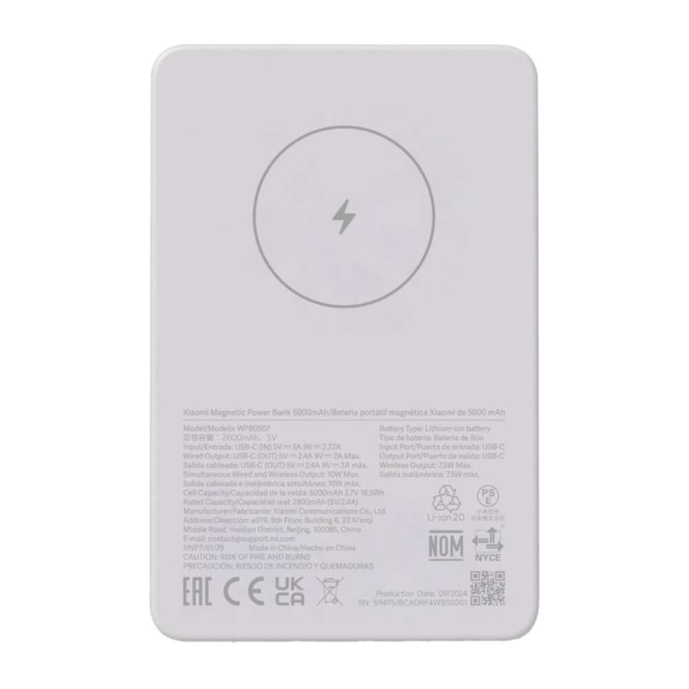 Внешний аккумулятор MagSafe Xiaomi Magnetic Power Bank (5000 мА·ч) (версия Global)