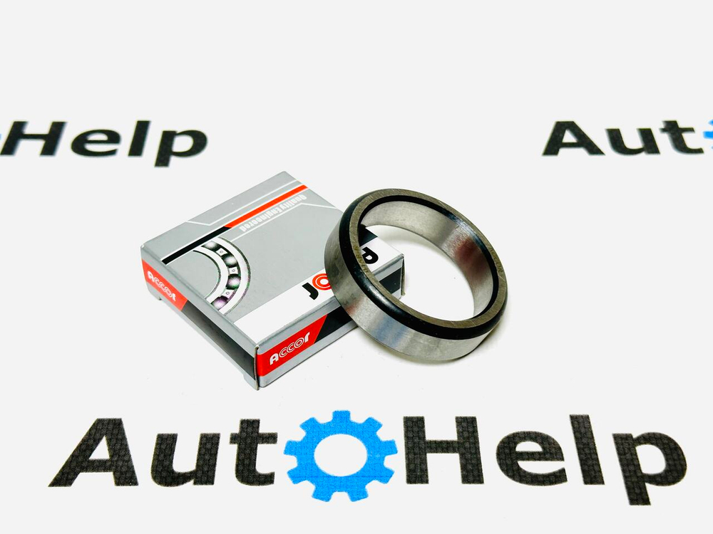 Втулка запорная Accor 015B-R