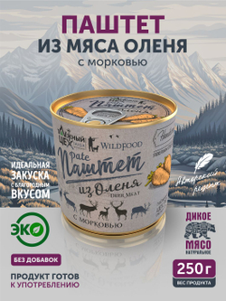 Паштет из оленя с морковью ТАЁЖНЫЙ ЦЕХ, 250 г
