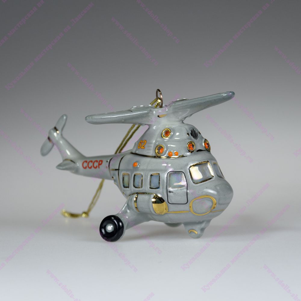 Фарфоровая елочная игрушка Вертолет