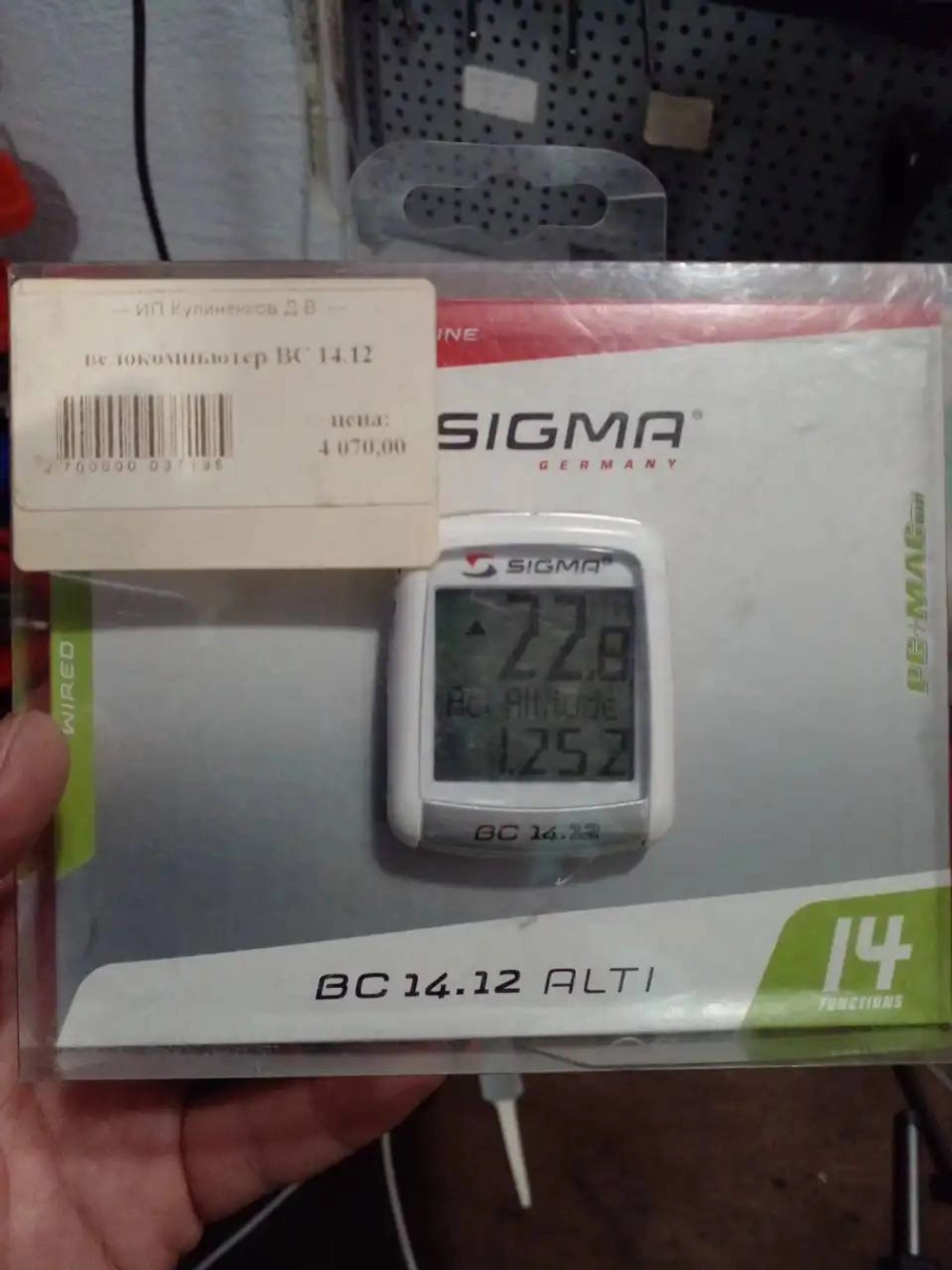 Велокомпьютер sigma bc14.12 alti