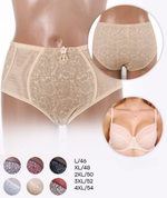 [m]Трусы (Элит) 52781