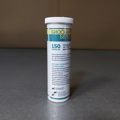 Биоскан Белок в моче, 150 полосок, 1уп.