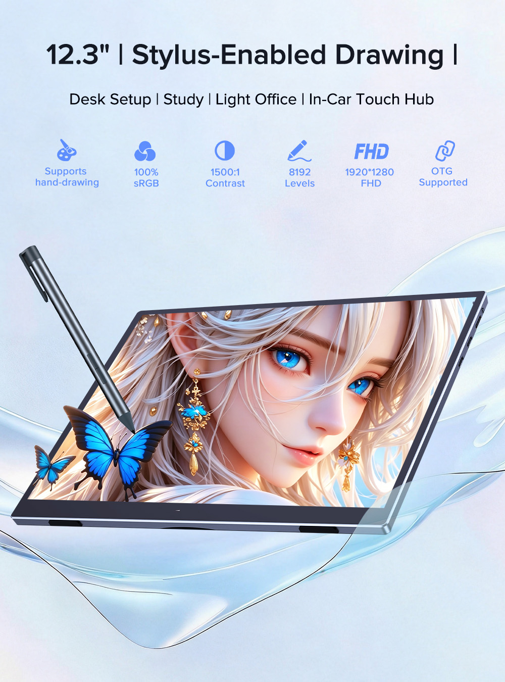 12.3" Портативный сенсорный игровой монитор Uperfect UTouch V1 1920x1280, 60 Гц, IPS