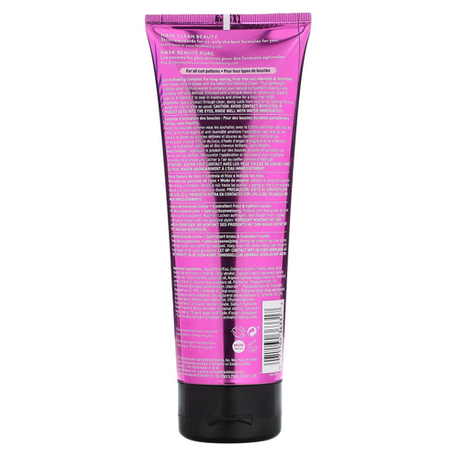 Hask Beauty, Curl Care, крем для определения локонов, 198 мл (6,7 жидк. унц.)