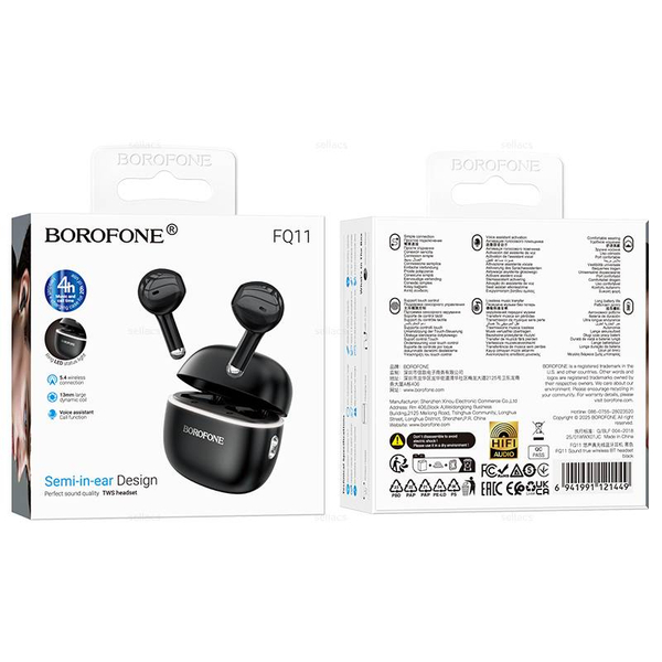 Беспроводные наушники Borofone FQ11 (black)